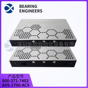 FOXBORO FBM230 Analog input/output interface module