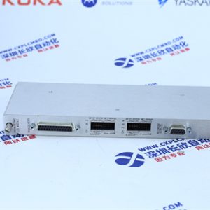 7400208B-020	TRICONEX Secure I/O module