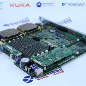 20064-320 TRICONEX Secure I/O module