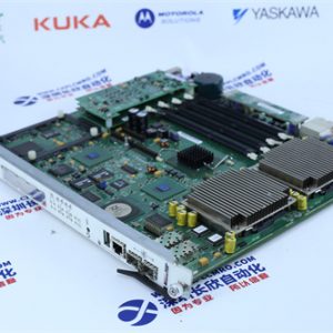 4000163-510	TRICONEX Secure I/O module