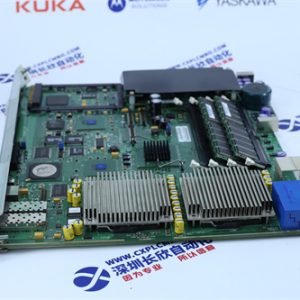 7400210-010	TRICONEX Security logic controller