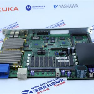 2551 TRICONEX I/O module
