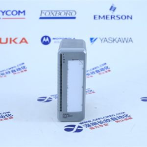 9662-810	TRICONEX Digital output module
