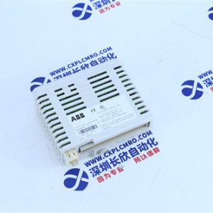 7400206-100	TRICONEX I/O module