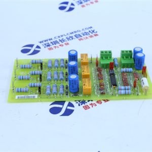 9668-110	TRICONEX Core processing module