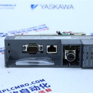 4507 TRICON I/O devices