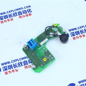 4508	TRICON Safety instrumentation system