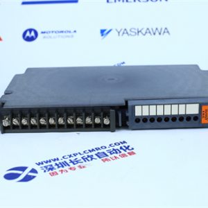 GE	DS3800XAIA1A1A Expansion module