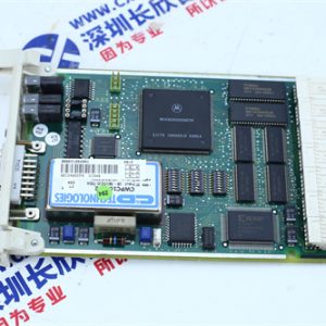 GE	IC200ALG264J Expansion module