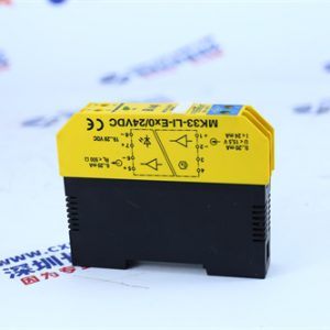 ABB GFD563A101 | 3BHE046836R0101  Automatic control system module