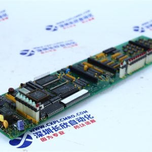 FOXBORO FBM201 Industrial automation control system