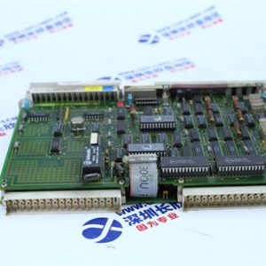 GE	IC200PBI001 Network interface unit
