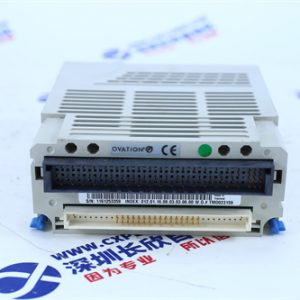 A-B	1756-A13 Processor module