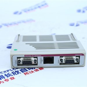 SCHNEIDER	TSXP57104M Programmable logic controller