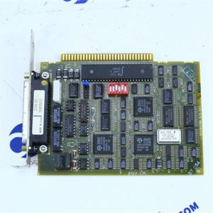 WOODHEAD PCU1500S7 V4.5.0 Profibus Communication module