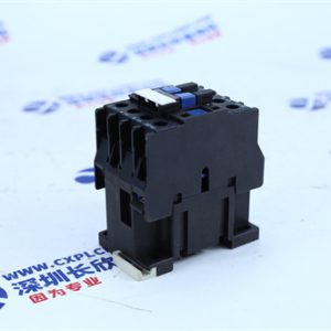 ABB PLUS me-BUTTON CONTROL KEY Control system