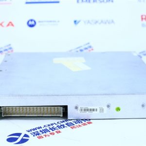 FHA-40C-100-H-C1024-B Communication module or controller
