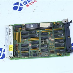 Woodward 5464-658   Digital speed sensor module