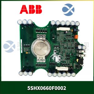 VE4050E2C0 I/O interface carrier