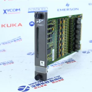 Emerson 5X00357G04  Control system