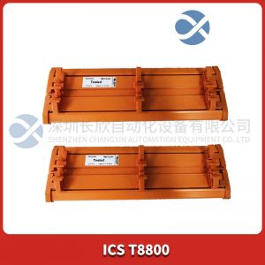 APEX3013 3156114-348  Power module