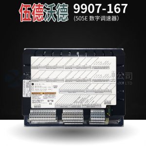 ABB  CI820V1   Redundant communication interface module