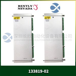 CI867AK01 3BSE092689R1 Industrial automation control system