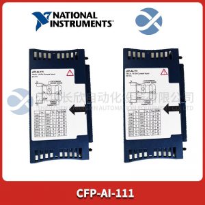 Schneider  C200/A2/1/1/1/00