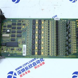 BENDER	EDS460-D-2 Insulation monitor