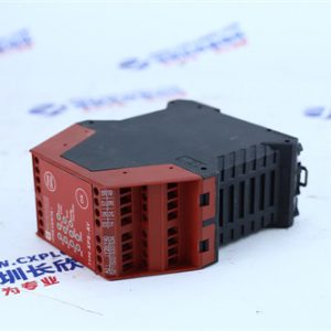 GE	SR469-P5-HI-A20-E Multi-function motor management relay