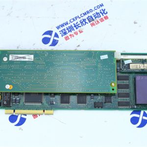 ABB	PHARPS3200000 Power module