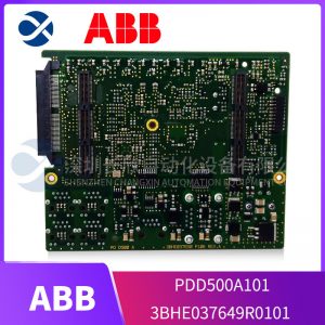 GE	UR8HH X2 Multifunctional module