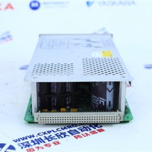 Foxboro	 FCP270 Distributed field control processor