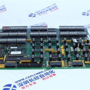 GE	SR469-P5-HI-A20-E Motor management relay