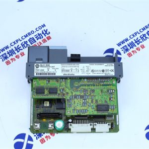 A-B	9701-VWSTINTLM Analog input module