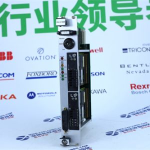 ICS	T8403 Industrial automation control system