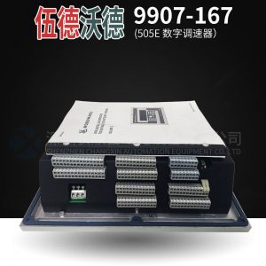 SCHNEIDER	140CPU65160 Unity Processor