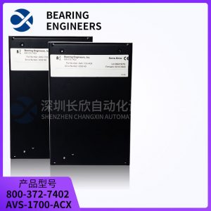 ABB	DCP10 Central processor module