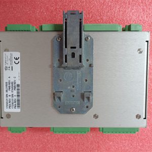 ADL ANALOGE GSW 200/500 Analog switch module