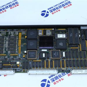 Circuit Breaker	PCF2536-2500A Circuit breaker module