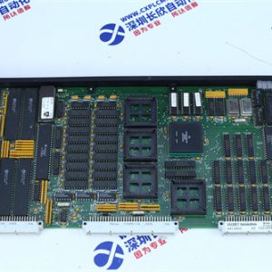 TRICONEX  3664 Safety instrumentation system