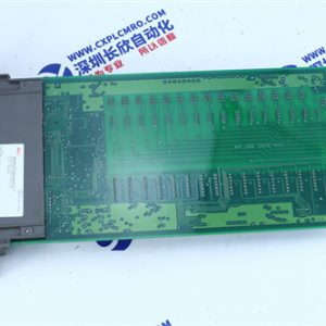 AAI543-S00 Analog output module