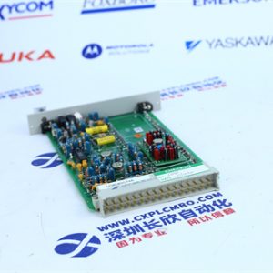 C600/10/1/1/1/00  Industrial automation controller module.