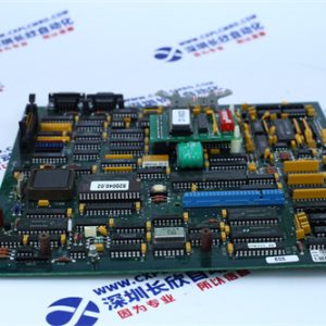 MOTOROLA	MVME55006E-0161 Computer module