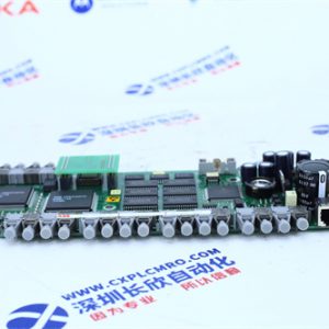 本特利 3500/45-01-01  Position monitoring module