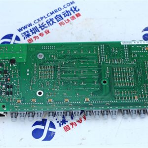 GE  VMIVME-7807 Single board computer