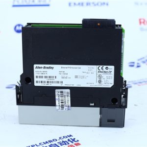 ABB Caldos 27 Ar 0-100% EL3020 A-No.0241398794/1530