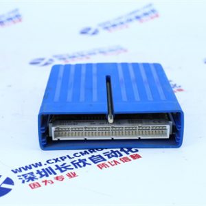 ABB	BCU-02 Control unit