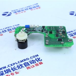 ABB	REF615E Feeder protection and measurement and control device