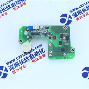 ABB	PM866AK02 Processor module